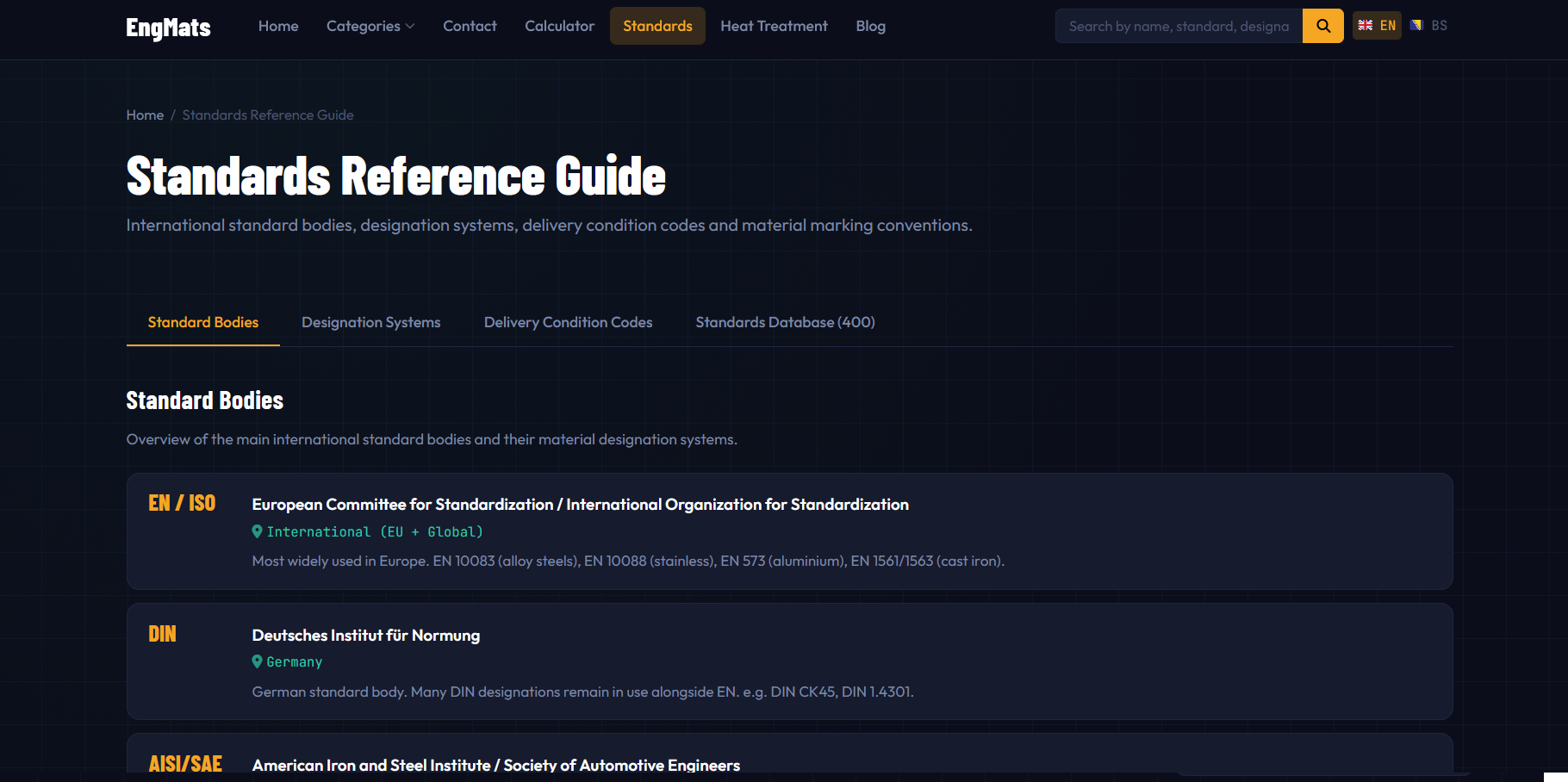 EngMats - Engineering Reference Site